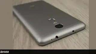 Смартфон xiaomi redmi note 3 pro 16gb купить алиэкспресс