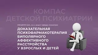 31.10.2021 