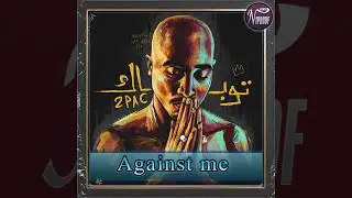 Eminem x Tupac Type Beat  