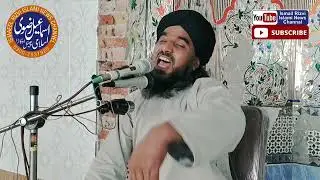 عظمت والدین مصطفی خطاب حضرت علامہ مولانا محمد احمد یار صابر قادری صاحب