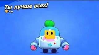Brawl Stars я вернулся в бравл старс Альфа Прайм и Макс Риск - Alpha Prime and Max Risk