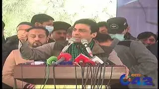 PMLN Leader Hamza Shahbaz Important Speech