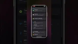 Как настроить Автоматический VPN в 2024 году?!