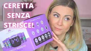 CERETTA SENZA STRISCE! KIT SCALDACERA AMAZON... PROVIAMOLO INSIEME #tresswellness