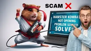Hamster Kombat Not Opening|Problem Solved 🐹 Scam ❌