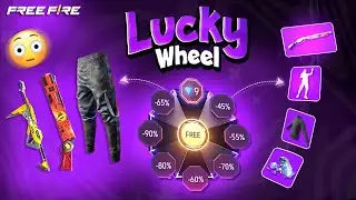NEXT LUCKY WHEEL EVEN CONFIRM REWARDS AND CONFIRM DATE | FREE FIRE IN TELUGU