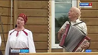 Lyydin talo avattu Petroskoissa