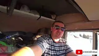 ОДИН РЕЙС ЗА 10 МИНУТ