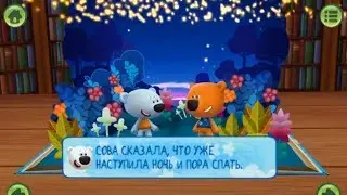 мультик Медвежонок Кеша и его полезные дела