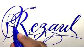 Rezaul Name Signature Calligraphy Status | How to Draw, Cursive Calligraphy with Cut Marker