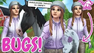 *WATCH OUT FOR THESE* TOP 3 BUGS IN STAR STABLE NOW! (LEAKED BODY TYPES, NEW ANIMATIONS, ETC) 😱