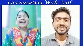 Conversation with Anil..||Discuss About How To Learn English Through English Conversation App Review