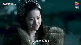 Yêu Giang Sơn Yêu Mỹ Nhân - Lưu Vũ Ninh & Nhậm Hiền Tề (爱江山更爱美人 - 任贤齐 & 摩登兄弟刘宇宁)