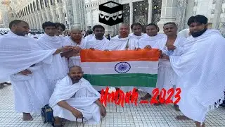 Umrah_2023 With Friends & Colleague