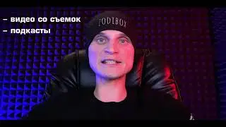Наркоман Павлик 7 сезон 4серия