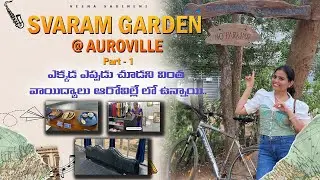 Detailed video of SVARAM AUROVILLE | No music director ever used except AR RAHMAN | must visit
