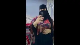 احلى بث منقبة😘هو العيب فين 👍 من الاخر لايف جديد 2025✔👍تانجو منقبة👍