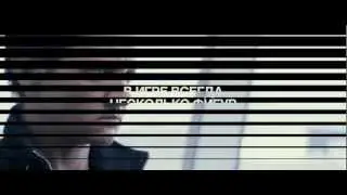 Трейлер Эволюция Борна / The Bourne Legacy (2012)