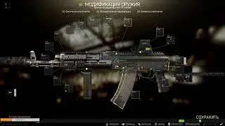 Дикие фейлы в соляну
