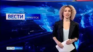 10 лет сети клиник "Центр зрения" - Иркутский сюжет
