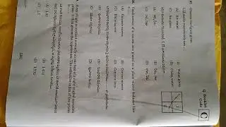 TSWR COE EXAM PAPER 2023,,,👌