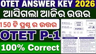 OTET 2026 Answer Key | Set A Paper 1 All 150 Questions Answer | 100% Correct Solution | OTET P-1