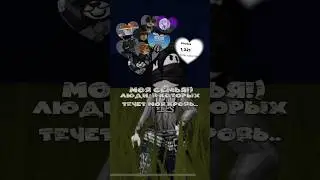 #roblox ленивое видео,люблю вас) #y2k
