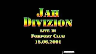 Jah Divizion - Dub (дaб) Live