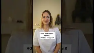 24 марта 2023 г.