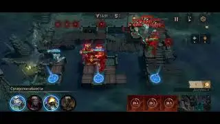 Watcher of Realms |  Рейд для снаряжения 3-21 |