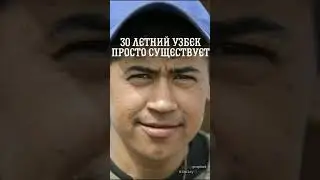 #скины