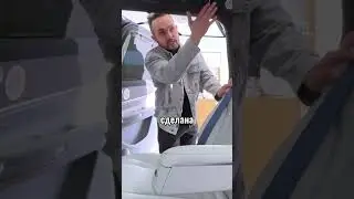 Салон Huawei M9: комфорт и качество