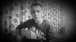 Стук (Виктор Цой) cover.(в исп. GAITCOOL).