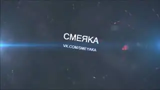 Угарные приколы 2017 ...смейся до слез