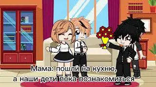 Яой сериал : 