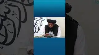 د نشه‌يي توکو پروړاندې د مبارزې عالي کمیسیون د پرانیستې په مراسمو کې د مولوي عبدالکبیر وینا ( ۶برخه)