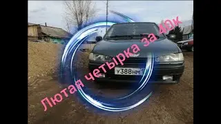 Ваз 2114,обзор самой дешевой четырки.
