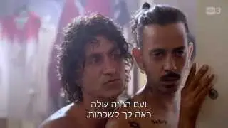 פול בודי מסאז' - סודות מחדר ההלבשה - אנחנו במפה