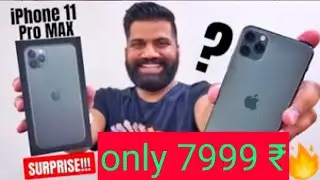 ऐसे चालू लोगों से बच के रहना || Facebook Olx Scammer (@Techmen Monu)