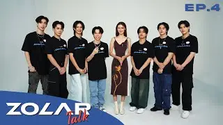 ZOLAR TALK I EP.4 ZOLAR x PRIGKHING [ พริกขิง สุรีย์ญะเรศ ]