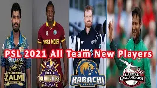 PSL 2021 All Team New Squad | All teams news players in PSL 6
