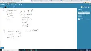 Арифметическая прогрессия. n-й член арифметической прогрессии.