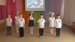 С днём победы. МБДОУ 