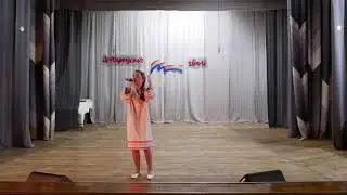 Кусерова Злата 11 лет "Малітва"