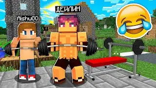 МЕН АЙШУАК -КА КАЧОК БОЛЫП ПРАНК ЖАСАДЫМ қазақша майнкрафт казакша