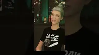 жалоба из древности
