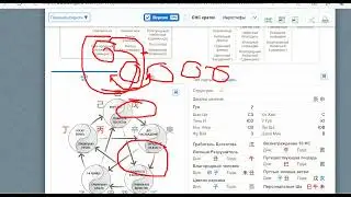 Читаем карту Бацзы