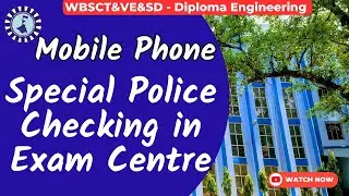 Mobile Phone Strictly Banned || Special Police Force in each Exam Centre for Checking all Examinee