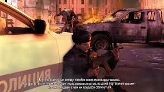 WN7 PHONKY TOWN