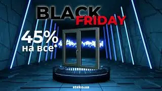 STEKO Black Friday